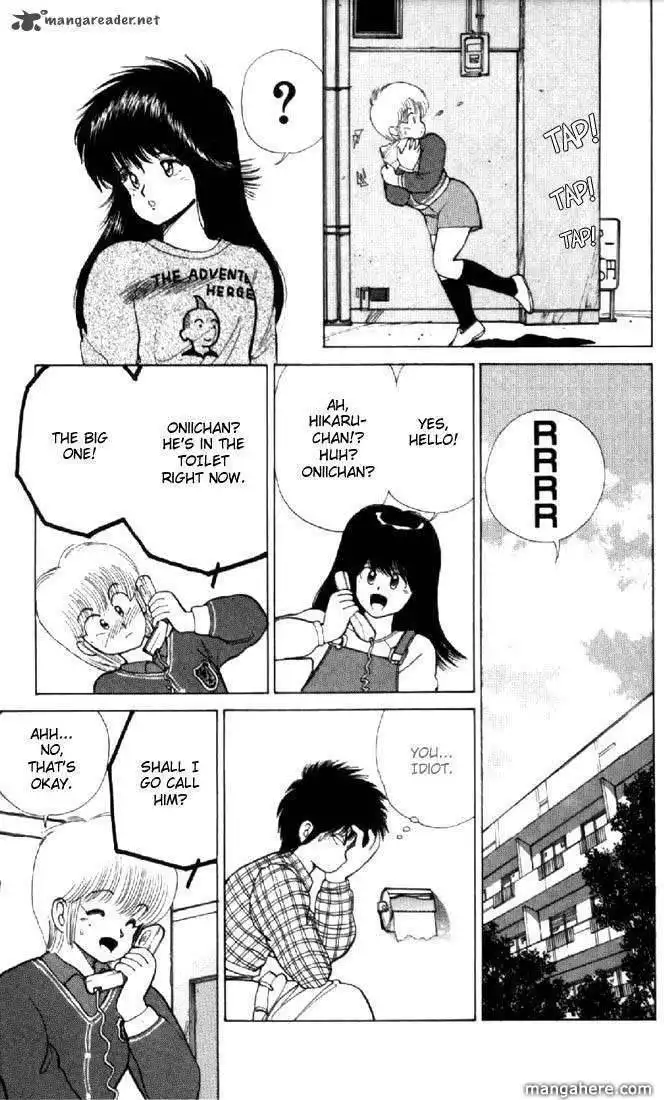 Orange Road Chapter 13 23